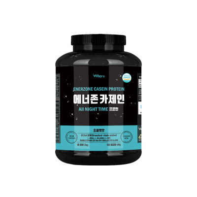 분리유청단백질 헬스보충제 웨이텐 /카제인 단백질